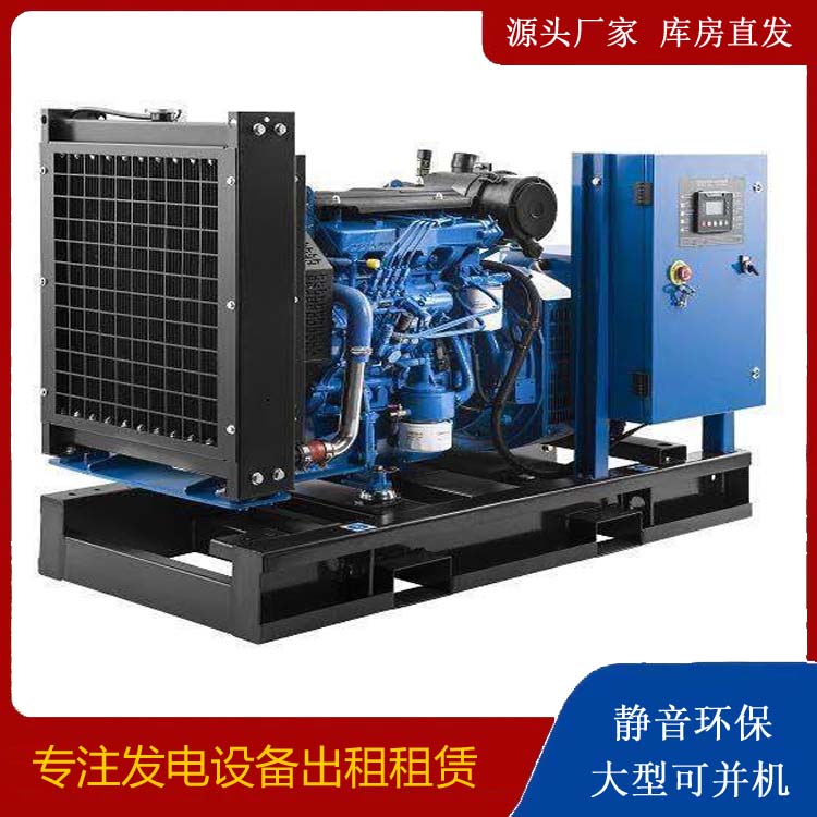 双桥出租发电机 潍柴发电机一定要预防通风管道的堵塞和灰尘