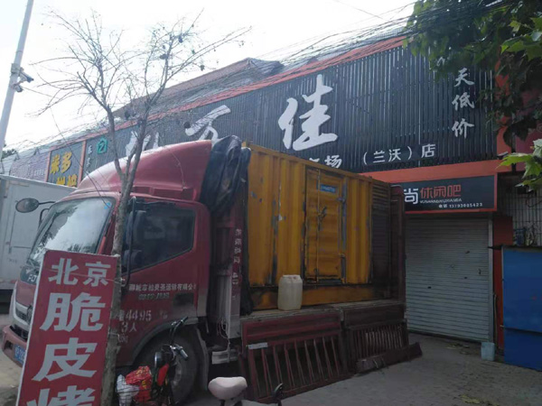 双桥出租发电机-汽油发电机油耗怎么计算