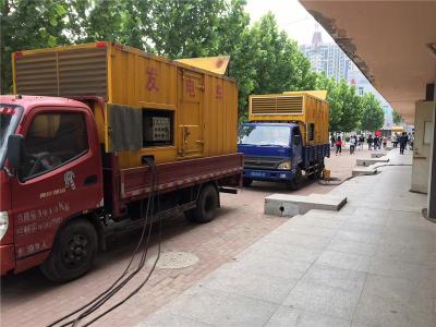 双桥是否需要给柴油发电机安装保护装置