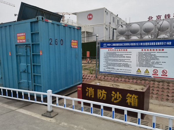 双桥发电机租赁-电缆长度过长会对 100KW 发电机造成哪些影响？